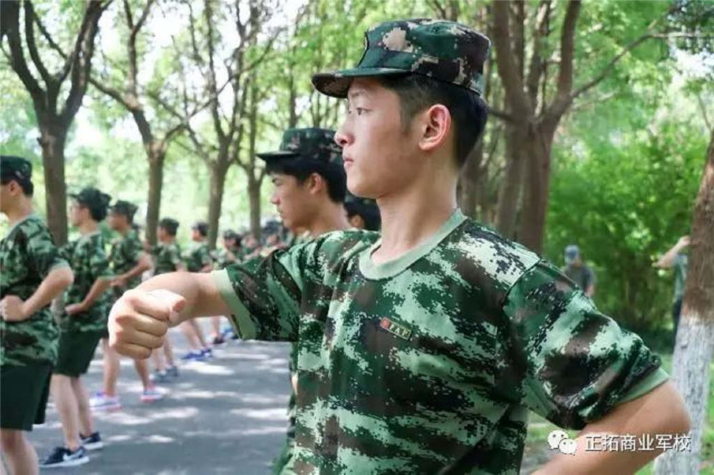 正拓軍事夏令營之日常訓(xùn)練