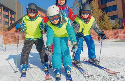 2020 十天正拓軍旅突擊滑雪營(yíng)